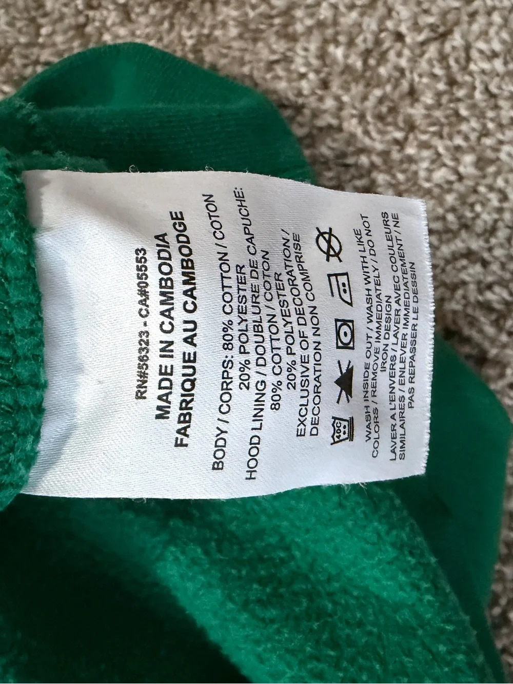 Nike Green Crewneck Hoodie with Orange Swoosh and Purple Logo